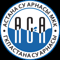 Астана су арнасы показания